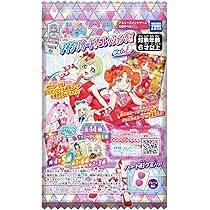Amazon | タカラトミーアーツ(TAKARATOMY A.R.T.S) ひみつのアイプリ